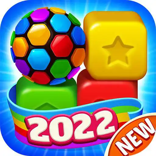 Play Toy Brick Crush - Puzzle Game APK