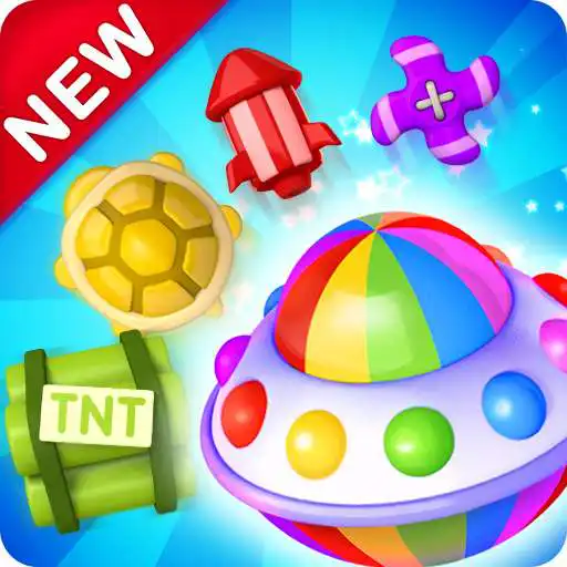 Play Toy Party: Pop  Blast Blocks APK