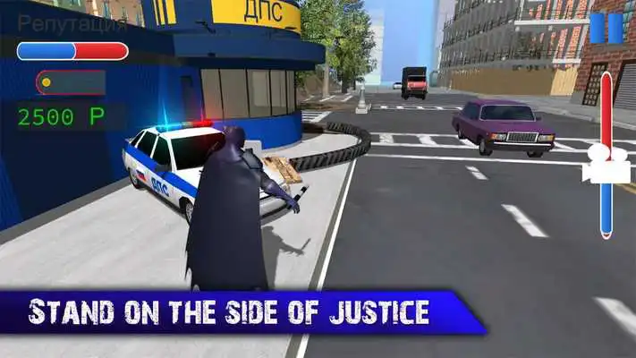 Play Traffic Justice Superhero Bat