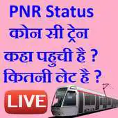 Free play online Train PNR Status - Train running status live APK