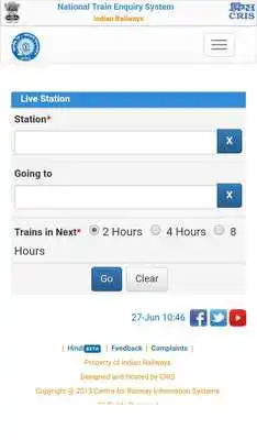 Play Train PNR Status - Train running status live