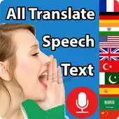 Free play online Translate All Languages Text Voice Typing Keyboard APK