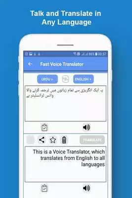 Play Translate All Languages Text Voice Typing Keyboard