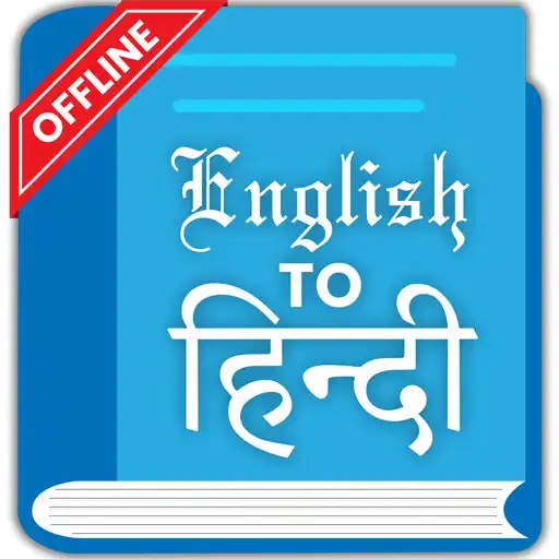 Play Translate English to Hindi App APK