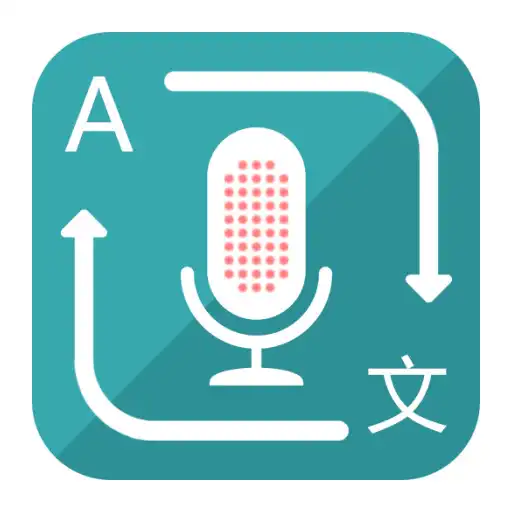 Free play online Translate Voice (Translator) APK