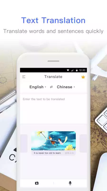 Play Translator Foto Pro - Free Voice  Photo Translate