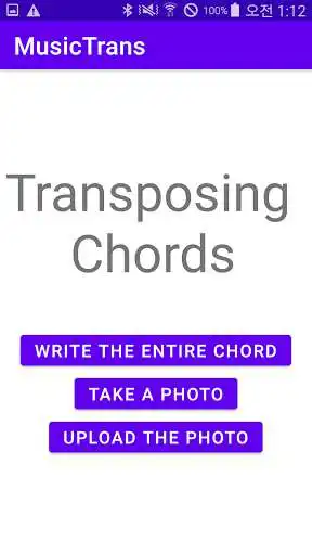 Play Transposing Chords  and enjoy Transposing Chords with UptoPlay