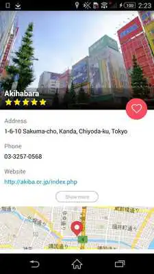 Play Travel Door Japan-Guide  Map-