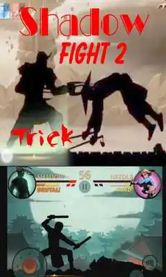 Play Trick ShadowFight 2 Win Faster