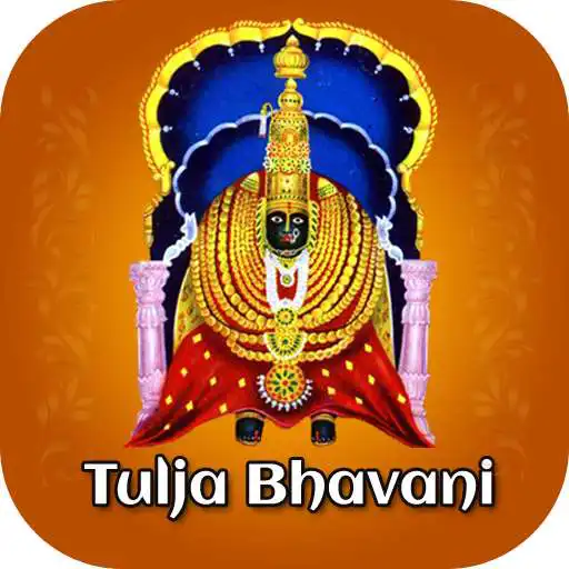 Play Tuljabhavani Wallpaper Ambabai APK