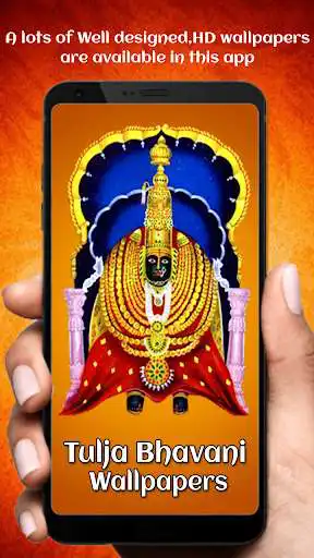 Play Tuljabhavani Wallpaper Ambabai  and enjoy Tuljabhavani Wallpaper Ambabai with UptoPlay