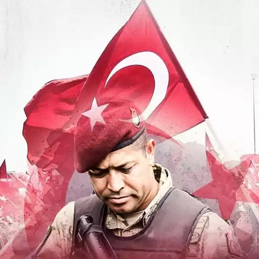 Play turkey wallpapers APK