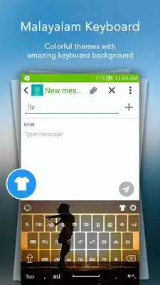 Play Type In Malayalam Keyboard