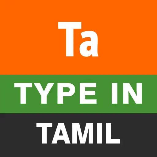 Play Type in Tamil (Easy Tamil Typing) APK