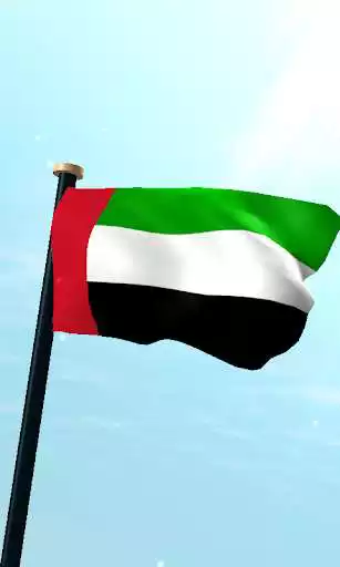 Play UAE Flag 3D Free Wallpaper