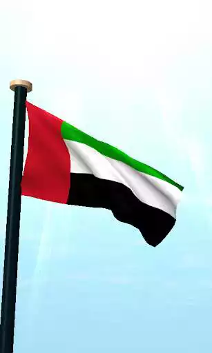 Play UAE Flag 3D Free Wallpaper