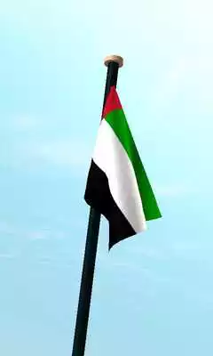 Play UAE Flag 3D Free Wallpaper