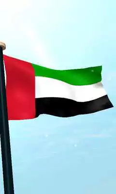 Play UAE Flag 3D Free Wallpaper