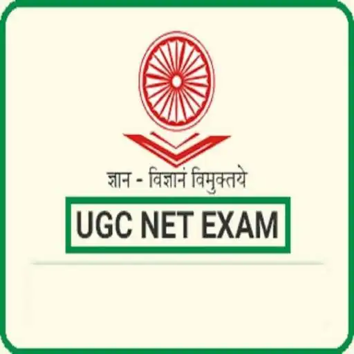 Play UGC NET 15Years Solved Paper APK