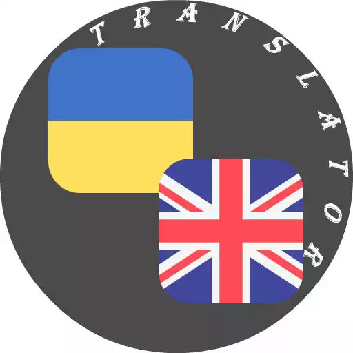 Free play online Ukrainian English translator APK