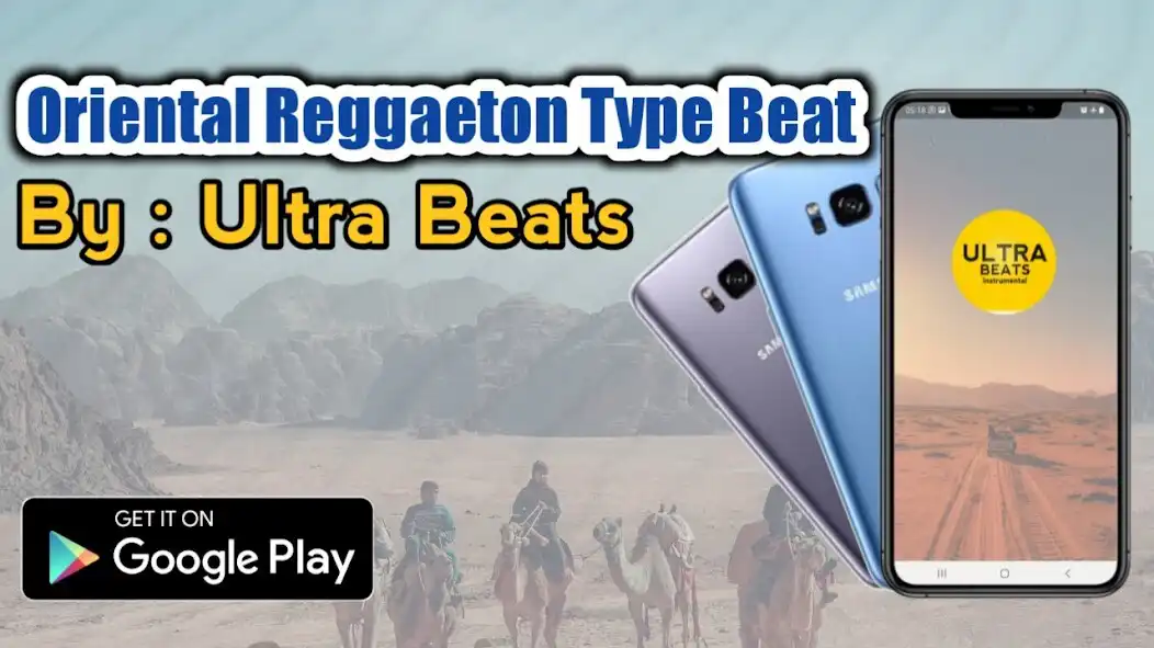 Play Ultra Beats Instrumental 2022  and enjoy Ultra Beats Instrumental 2022 with UptoPlay