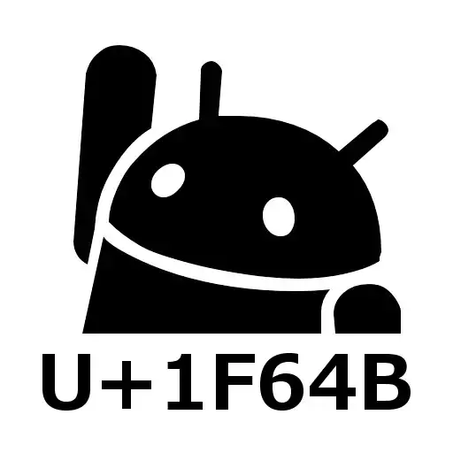 Free play online Unicode Pad APK