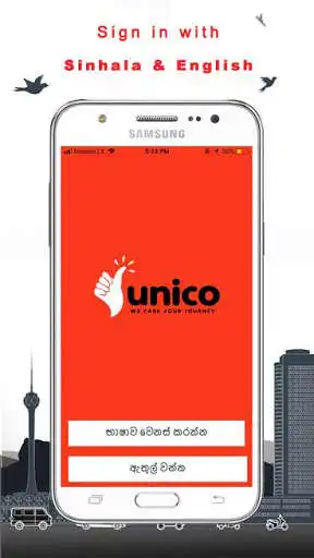 Play Unico Driver  and enjoy Unico Driver with UptoPlay