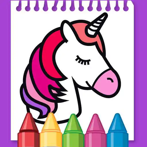 Play Unicorn Coloring Book - Drawing Book APK