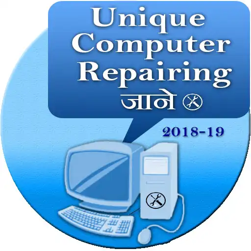 Play Unique Computer repairing jane APK