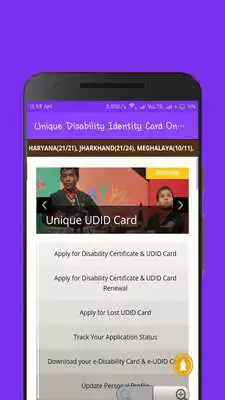 Play Unique Disability Identity Card Online
