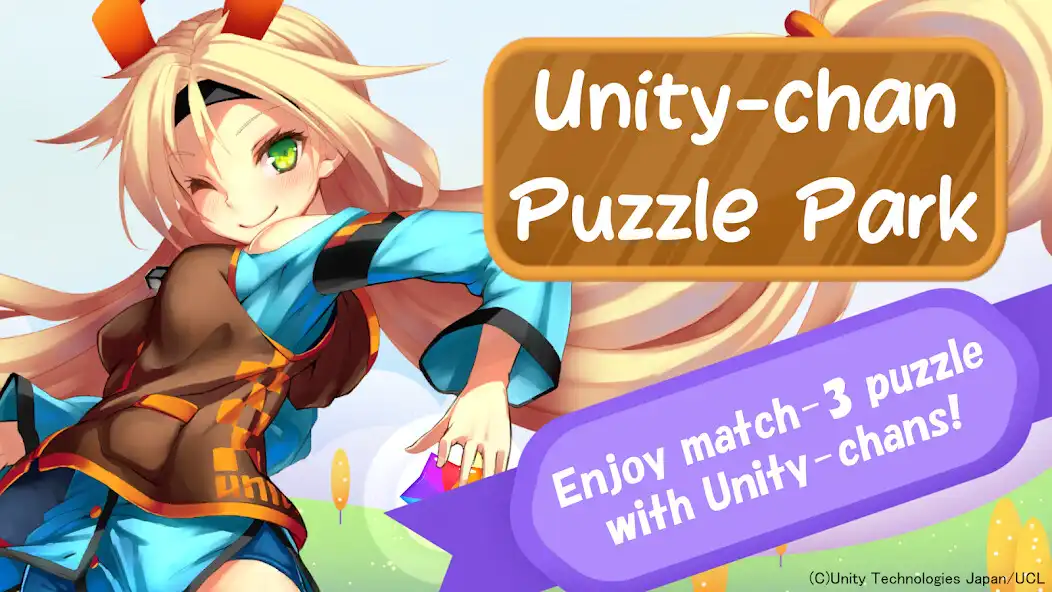 Play Unity-chan Puzzle Park (UCPP)  and enjoy Unity-chan Puzzle Park (UCPP) with UptoPlay