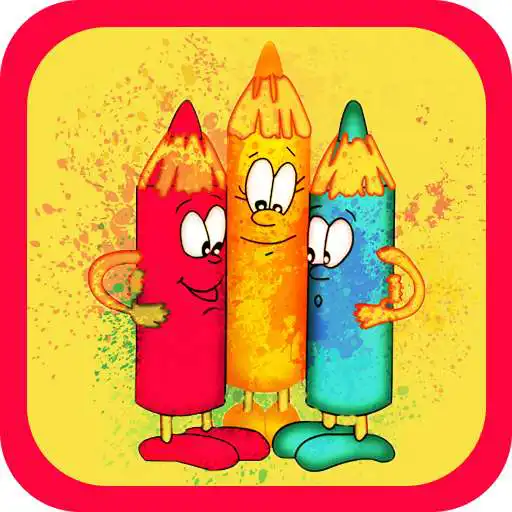 Play Universal Paint book: Coloring books for kids 2021 APK