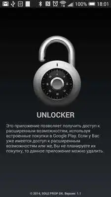 Play UNLOCKER