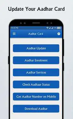 Play Update Aadhar Card Online - Change Name, Address