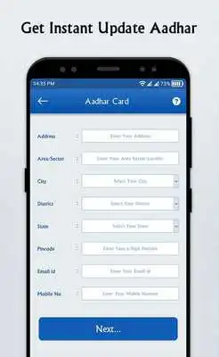 Play Update Aadhar Card Online - Change Name, Address