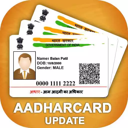 Free play online Update Aadhar Card Online  APK