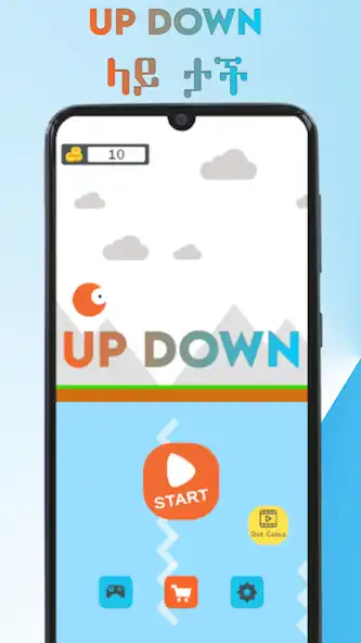 Play Up Down - Fly Swim  and enjoy Up Down - Fly Swim with UptoPlay