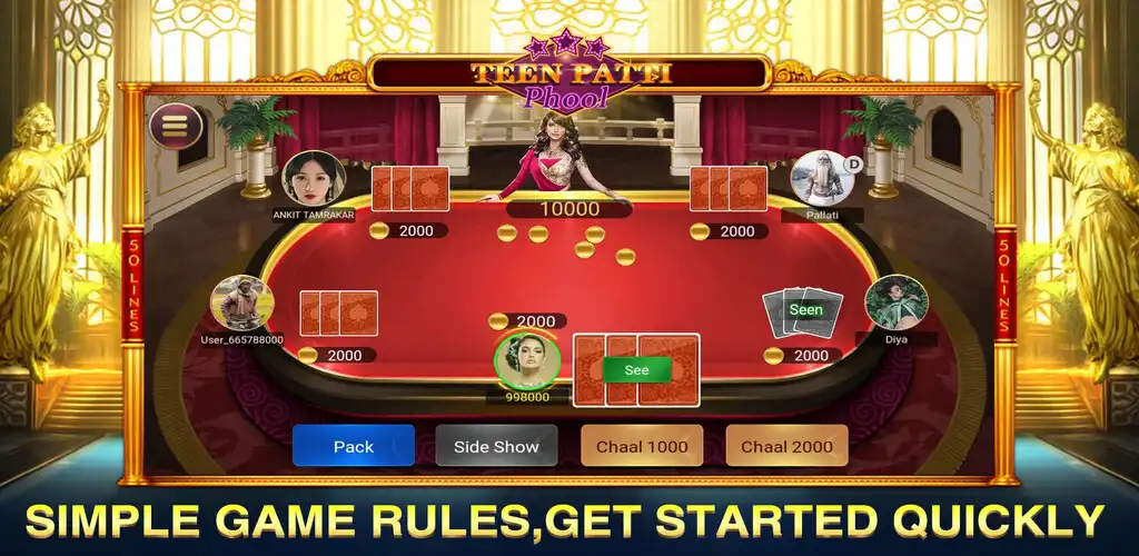 Play Up Down Lucky -3 Patti  and enjoy Up Down Lucky -3 Patti with UptoPlay