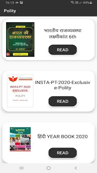 Play UPSC IAS Books App for 2022 as an online game UPSC IAS Books App for 2022 with UptoPlay