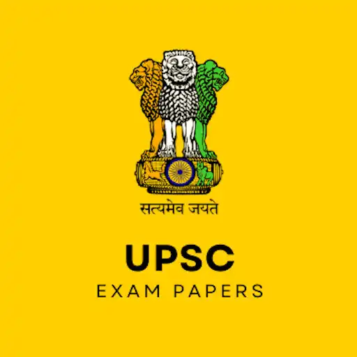 Play UPSC Papers APK