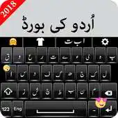 Free play online Urdu Easy Keyboard for Android APK