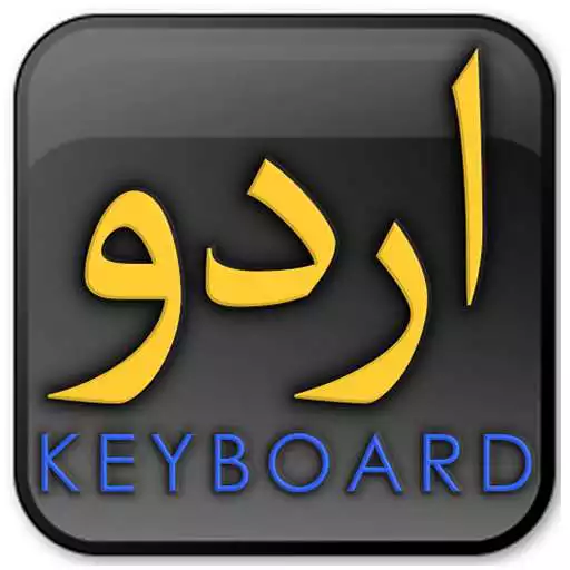 Play Urdu-English Keyboard 2020 APK