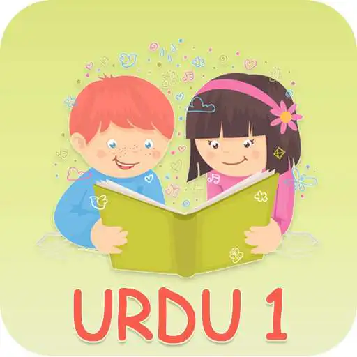 Play Urdu for Class 1 APK