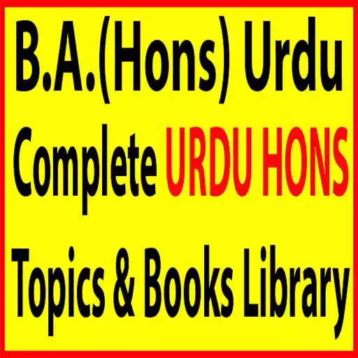 Free play online Urdu Honors Library APK