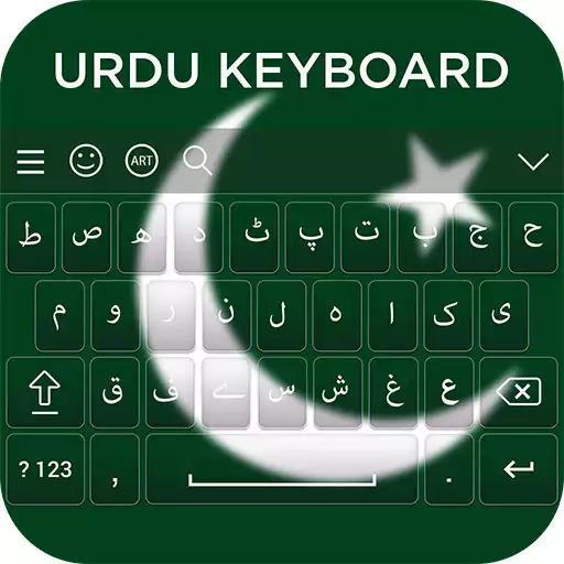 Play Urdu Keyboard APK