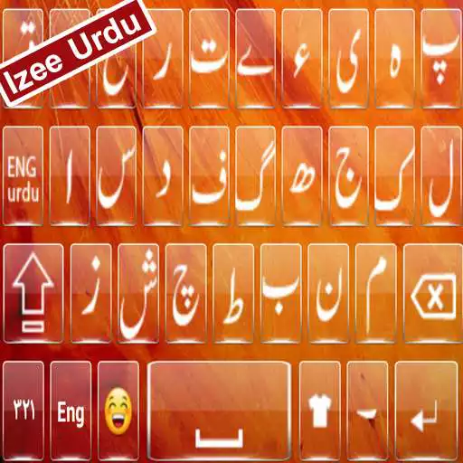 Play Urdu keyboard Izee APK