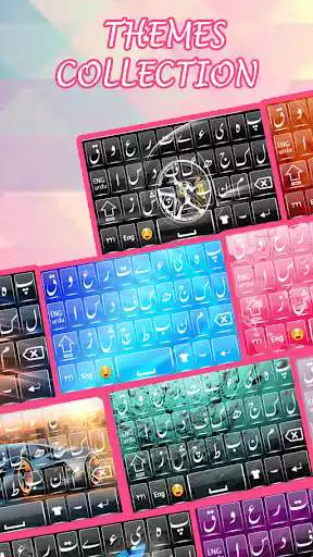 Play Urdu keyboard Izee  and enjoy Urdu keyboard Izee with UptoPlay