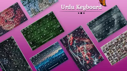 Play Urdu Keyboard  and enjoy Urdu Keyboard with UptoPlay