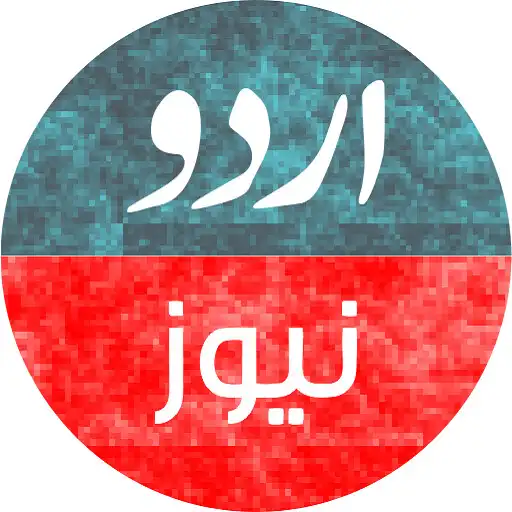 Play Urdu News APK