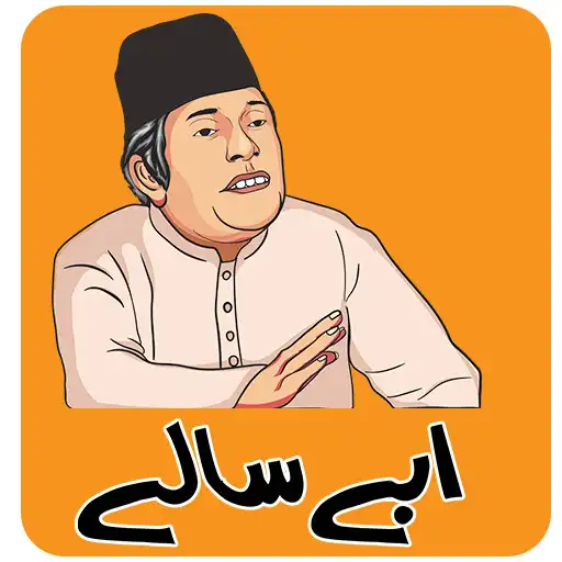 Play Urdu Sticker for WhatsApp - Funny Urdu WAStickers APK